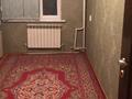 3-бөлмелі пәтер · 64.3 м² · 4/5 қабат, Қабанбай батыр 7а, бағасы: 21 млн ₸ в Шымкенте, Аль-Фарабийский р-н — фото 9