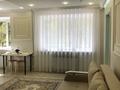 2-комнатная квартира · 50 м² · 2/5 этаж, Абдирова 34/1 за 15 000 ₸ в Караганде, Казыбек би р-н — фото 11