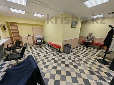 Еркін, қоғамдық тамақтану орны, сұлулық салондары, білім орталықтары, ойын-сауық, кабинеттер және жұмыс орындары · 35 м², бағасы: 150 000 ₸ в Актобе, Новый город