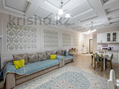 3-бөлмелі пәтер · 73 м², домалак ана 11, бағасы: 49.5 млн ₸ в Астане, Нура р-н