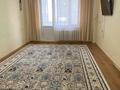 3-комнатная квартира · 85 м² · 5/9 этаж, мкр. Зачаганск пгт 83/2 — Монкеулы, рядом супермаркет Алтындар за ~ 27.6 млн ₸ в Уральске — фото 2