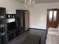 2-бөлмелі пәтер · 60 м² · 5/5 қабат, Жибек Жолы — между Сейфуллина и Наурызбай батыра, бағасы: 46.5 млн ₸ в Алматы, Алмалинский р-н
