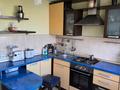 2-бөлмелі пәтер · 60 м² · 5/5 қабат, Жибек Жолы — между Сейфуллина и Наурызбай батыра, бағасы: 46.5 млн ₸ в Алматы, Алмалинский р-н — фото 6