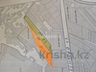 Жер телімі · 470 сотық, Әйтей, бағасы: 45 млн ₸ в Айтей