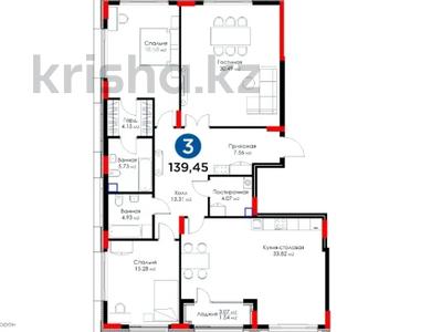 3-бөлмелі пәтер · 139.45 м², Сарайшык 2 — Кунаева, бағасы: ~ 113.2 млн ₸ в Астане, Есильский р-н