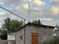 4-комнатная квартира · 45 м², Керей хан 13/2 за 6 млн ₸ в Мерке — фото 9