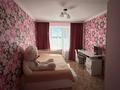4-комнатная квартира · 73.3 м² · 3/9 этаж, Майкудук, Мкр Мамыраева 21 — Находится возле супермаркет Корзины за 23 млн ₸ в Караганде, Алихана Бокейханова р-н — фото 10
