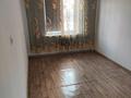 2-бөлмелі пәтер · 30 м² · 1/5 қабат, Гамалея 7 — Аскарова Гамалея, бағасы: 100 000 ₸ в Таразе — фото 10