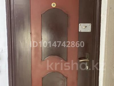 3-комнатная квартира · 53.7 м² · 4/5 этаж, 16-й микрорайон 10 — Магнум экспресс, NRG fitness club за 25 млн ₸ в Шымкенте, Аль-Фарабийский р-н