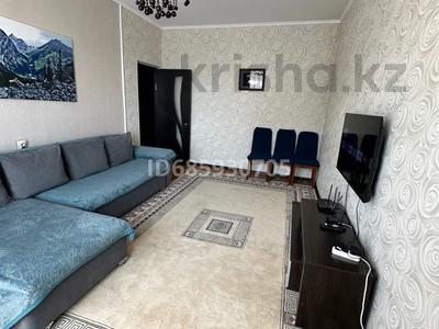 Тәулігіне пәтерлер в Жетысу обл.: 2-бөлмелі пәтер · 77 м² · 6/9 қабат, Каратал 13 — Каратал 13, бағасы: 13 000 〒 2-бөлмелі пәтер · 77 м² · 6/9 қабат, Каратал 13 — Каратал 13, бағасы: 13 000 〒 в Талдыкоргане