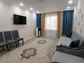 2-комнатная квартира · 63.5 м² · 2/9 этаж, Тауелсиздик 43 за 39.4 млн ₸ в Астане, Алматы р-н — фото 2