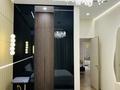 4-бөлмелі пәтер · 146 м² · 1/3 қабат, Сейдимбек — ЭКСКЛЮЗИВНАЯ КВАРТИРА В ДАННОМ ЖК, бағасы: ~ 235 млн ₸ в Алматы, Наурызбайский р-н — фото 62