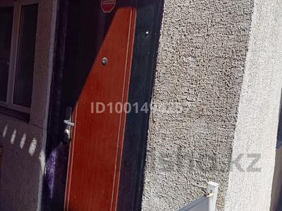 Жер үй мен саяжайлар в Алматы: Жеке үй · 1 бөлме · 30 м², Переулок Вахтангова 1 — Жандосова, бағасы: 120 000 〒 Жеке үй · 1 бөлме · 30 м², Переулок Вахтангова 1 — Жандосова, бағасы: 120 000 〒 в Алматы, Бостандыкский р-н