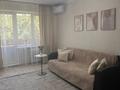 1-комнатная квартира · 31 м² · 4/5 этаж, мкр Тастак-2, Брусиловского 54 за 250 000 ₸ в Алматы, Алмалинский р-н