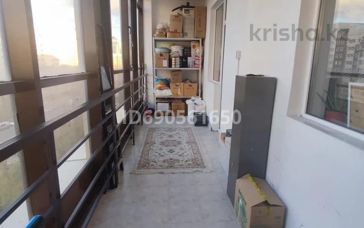 Продажа 3-комнатной квартиры - №690561650: Керей и Жанибек хандар ...