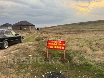 Участок · 8 соток, 276 квартал — 140 участок за 10 млн 〒 в Шымкенте, Аль-Фарабийский р-н