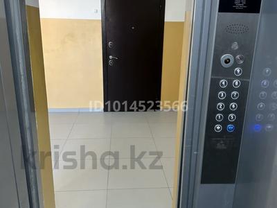 2-комнатная квартира · 64 м² · 4/9 этаж, Бирлик 23 за 150 000 ₸ в Уральске