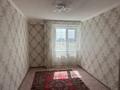 2-комнатная квартира · 64 м² · 4/9 этаж, Бирлик 23 за 150 000 ₸ в Уральске — фото 8