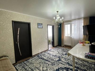 4-комнатная квартира · 61 м² · 2/5 этаж, Каирбекова 369 за 23 млн 〒 в Костанае