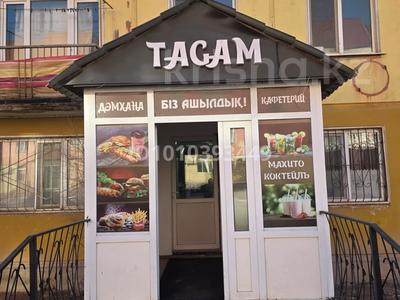 Кафетерии · 62 м², бағасы: 2.2 млн 〒 в Балхаше