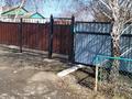 Часть дома · 3 комнаты · 80 м² · 18 сот., Кайдалова — Астана Акмолинская область за 16 млн ₸ в Шортандах — фото 18