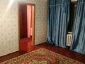 2-комнатная квартира · 43 м² · 1/5 этаж, Франко 9 — Ленина за 85 000 ₸ в Рудном