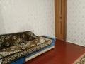 2-комнатная квартира · 43 м² · 1/5 этаж, Франко 9 — Ленина за 85 000 ₸ в Рудном — фото 2