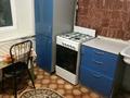 2-комнатная квартира · 43 м² · 1/5 этаж, Франко 9 — Ленина за 85 000 ₸ в Рудном — фото 3