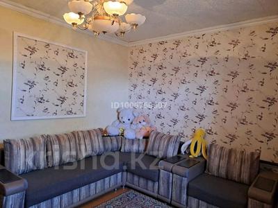 Отдельный дом · 5 комнат · 100 м² · 7 сот., Геологическая 8 1 за 7 млн 〒 в Шахтинске