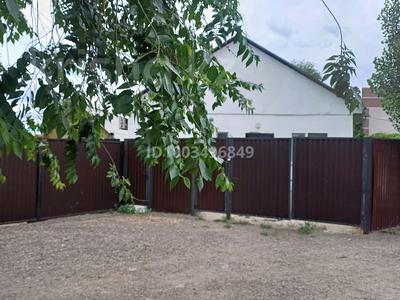 Отдельный дом · 3 комнаты · 80 м² · 3 сот., Космдемьянская 31 — Пересечение 11 и 12мкр за 21.5 млн 〒 в Актобе, мкр Москва