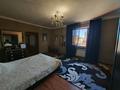Отдельный дом · 6 комнат · 568 м² · 10 сот., мкр Городской Аэропорт за 150 млн 〒 в Караганде, Казыбек би р-н — фото 6