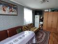 1-комнатная квартира, 30.6 м², 2/2 этаж, Жамбыла Жабаева 169 за 8 млн 〒 в Кокшетау — фото 3