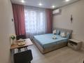 1-комнатная квартира · 19 м² · 6/8 этаж, Бурундайская 91 за 11 000 ₸ в Алматы, Жетысуский р-н — фото 2