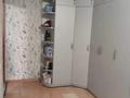 2-комнатная квартира · 46 м² · 4/4 этаж, Микр 1 44 за 270 000 ₸ в Алматы, Ауэзовский р-н — фото 2