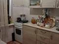 2-комнатная квартира · 46 м² · 4/4 этаж, Микр 1 44 за 270 000 ₸ в Алматы, Ауэзовский р-н — фото 10
