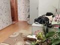 2-комнатная квартира · 46 м² · 4/4 этаж, Микр 1 44 за 270 000 ₸ в Алматы, Ауэзовский р-н — фото 11