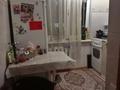 2-комнатная квартира · 46 м² · 4/4 этаж, Микр 1 44 за 270 000 ₸ в Алматы, Ауэзовский р-н — фото 6