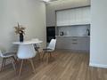 2-комнатная квартира · 60 м² · 11 этаж, Розыбакиева 197/2 за 30 000 ₸ в Алматы, Бостандыкский р-н — фото 20