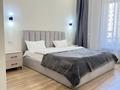 2-комнатная квартира · 60 м² · 11 этаж, Розыбакиева 197/2 за 30 000 ₸ в Алматы, Бостандыкский р-н — фото 32