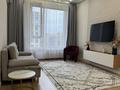 2-комнатная квартира · 60 м² · 11 этаж, Розыбакиева 197/2 за 30 000 ₸ в Алматы, Бостандыкский р-н — фото 34