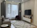 2-комнатная квартира · 60 м² · 11 этаж, Розыбакиева 197/2 за 30 000 ₸ в Алматы, Бостандыкский р-н — фото 7