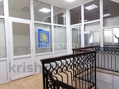 Коммерциялық жылжымайтын мүлік в Атырауской обл.: Кеңселер · 260 м², бағасы: 730 000 〒 Кеңселер · 260 м², бағасы: 730 000 〒 в Атырау