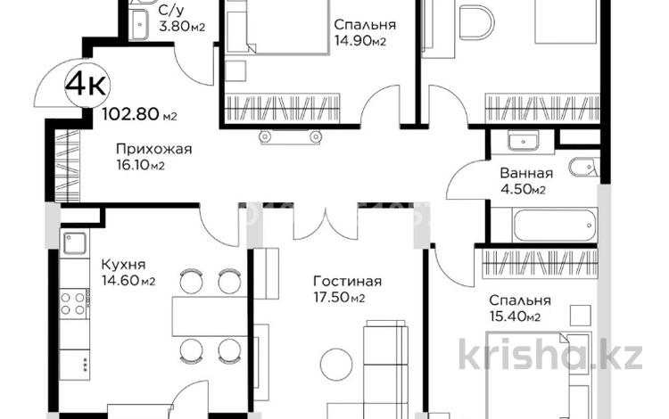 4-комнатная квартира · 102.7 м² · 5/12 этаж, E-36 13 — Эко-Парк за ~ 66.8 млн ₸ в Астане, Нура р-н — фото 2