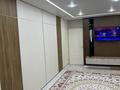 2-бөлмелі пәтер · 50 м² · 8/9 қабат, 12-й мкр 54 — Напротив ТРК Актау, бағасы: 15.9 млн ₸ — фото 15