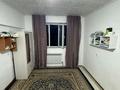 1-бөлмелі пәтер · 20 м² · 4/4 қабат, ул. Зауыт 1А, бағасы: 8.5 млн ₸ в Каскелене