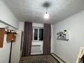 1-бөлмелі пәтер · 20 м² · 4/4 қабат, ул. Зауыт 1А, бағасы: 8.5 млн ₸ в Каскелене — фото 6