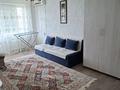 2-бөлмелі пәтер · 47 м², Микрорайон Авангард - 4 6, бағасы: 180 000 ₸ в Атырау, мкр Авангард-4