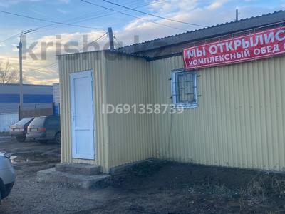 Участок · 3 га, Знаменская трасса 12 А за 3.5 млн 〒 в Семее