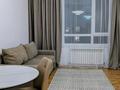 2-комнатная квартира · 49.7 м² · 18/18 этаж, Утепова за 350 000 ₸ в Алматы, Бостандыкский р-н