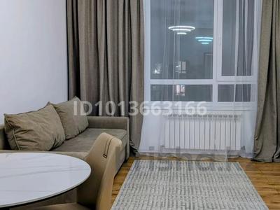 2-бөлмелі пәтер · 49.7 м² · 18/18 қабат, Утепова, бағасы: 370 000 ₸ в Алматы, Бостандыкский р-н